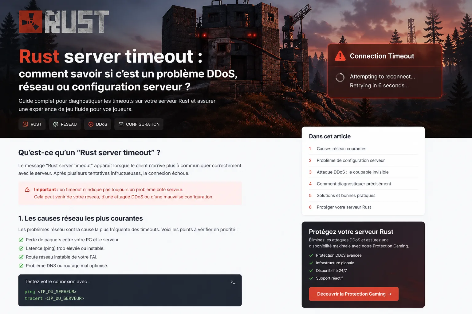 Rust server timeout: how to tell whether it is a DDoS, network or server configuration issue?